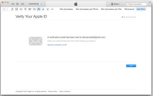 苹果美国 id 注册全流程,超详细内容教你如何注册美国Apple ID
