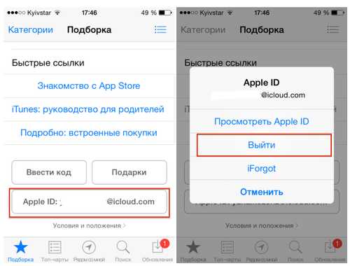 苹果美国 id 注册全流程,超详细内容教你如何注册美国Apple ID