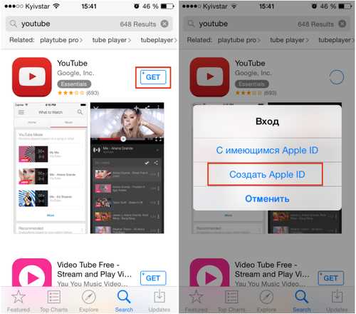 苹果美国 id 注册全流程,超详细内容教你如何注册美国Apple ID