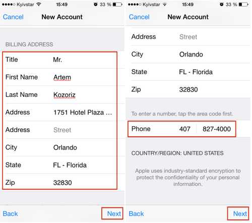 苹果美国 id 注册全流程,超详细内容教你如何注册美国Apple ID