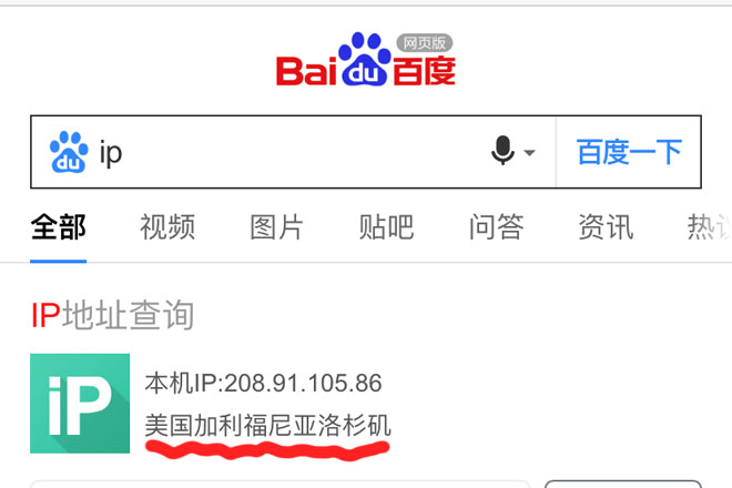 苹果美国 id 要怎么注册?(史上最详细注册教程)