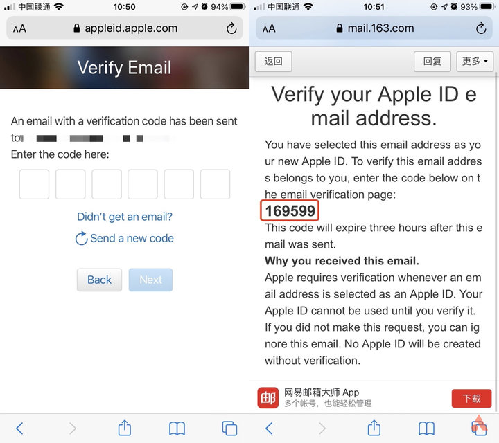 苹果美国 id 要怎么注册?(史上最详细注册教程)