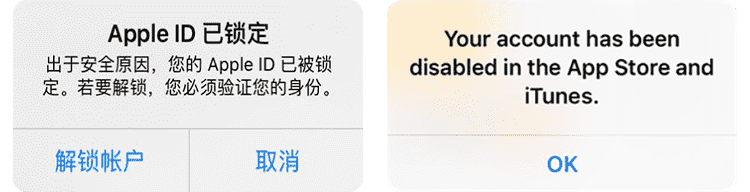 韩国苹果 ID 过成人认证（已完成认证）