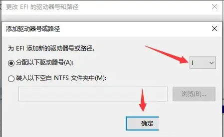 怎样解决电脑连接U盘不显示驱动器号的问题