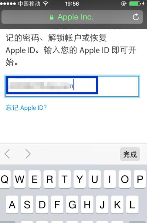iphone忘了id密码怎么改(苹果ID密码忘记应该怎么做)