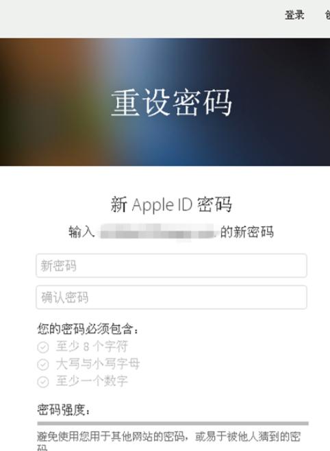iphone忘了id密码怎么改(苹果ID密码忘记应该怎么做)