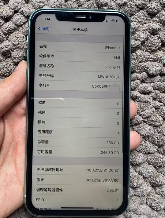 苹果翻新机要怎样鉴别（鉴别iphone翻新机最简单的办法）
