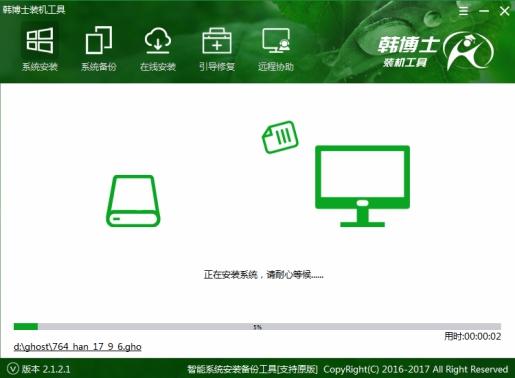 如何用一键还原来重装系统(一键重装双系统教程图解)