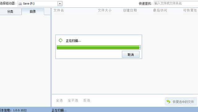 电脑感染蠕虫病毒文件要怎么处理(勒索病毒文件怎样快速恢复)