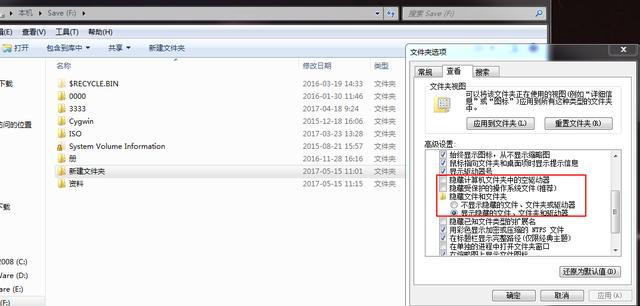电脑感染蠕虫病毒文件要怎么处理(勒索病毒文件怎样快速恢复)