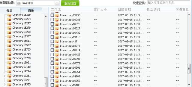 电脑感染蠕虫病毒文件要怎么处理(勒索病毒文件怎样快速恢复)