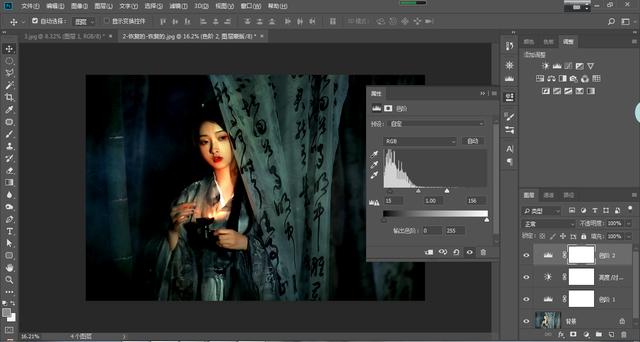 万能调色法:让你快速调出想要的效果
