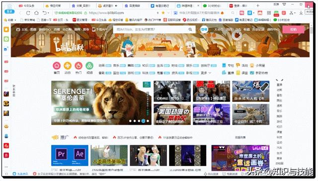 原来电脑高手都是这么用电脑的?三个实用又冷门的电脑小技巧分享