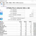 win10怎么检查磁盘（哪个硬盘检测工具好）