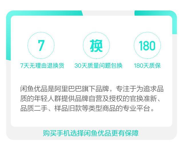 苹果要怎样鉴定真假（如何鉴别苹果手机的真假）