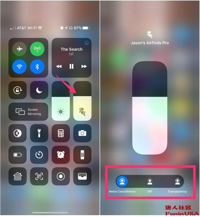 苹果无线耳机使用技巧（苹果耳机airpodspro使用正确方法）