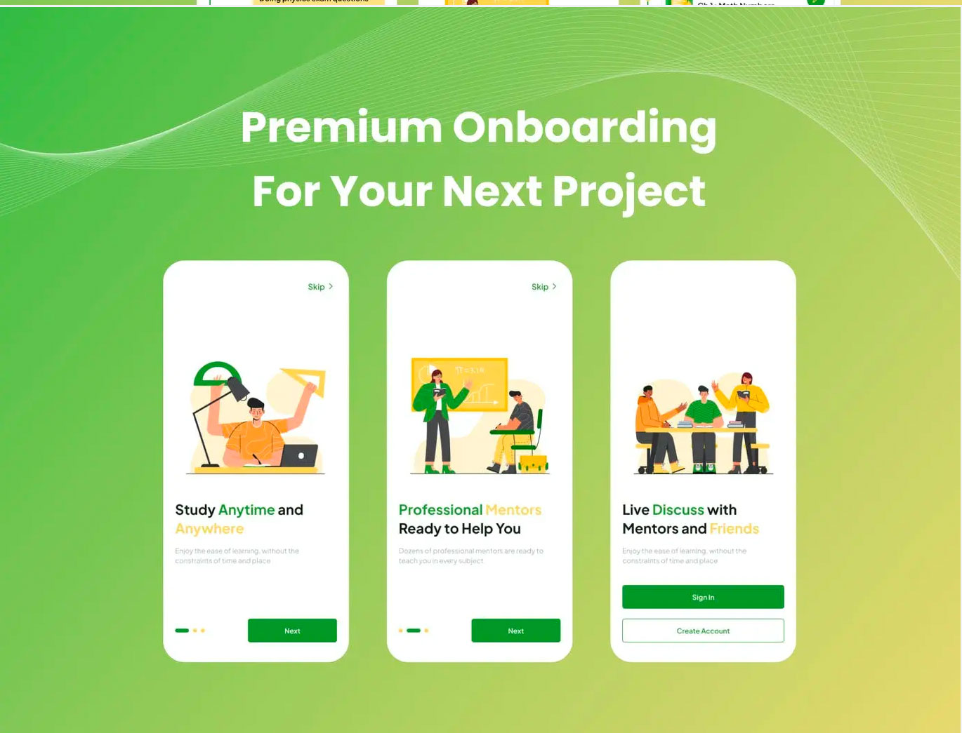 在线教育App分层设计模板