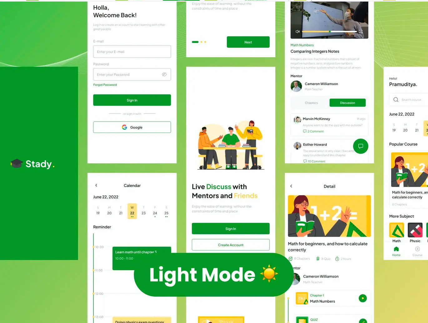 在线教育App分层设计模板