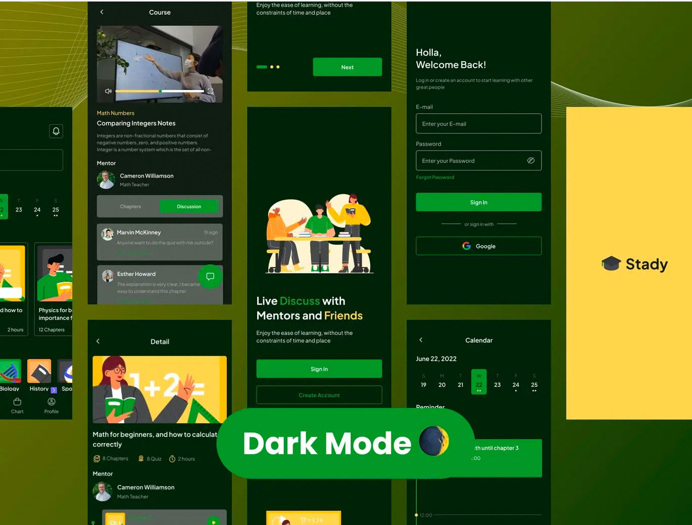 在线教育App分层设计模板