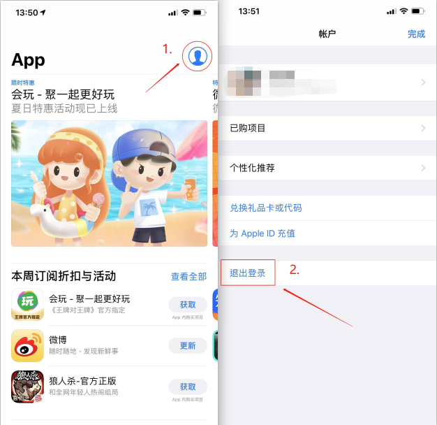 Drive and Park国内苹果如何下载(2022亲测APP Store下载)