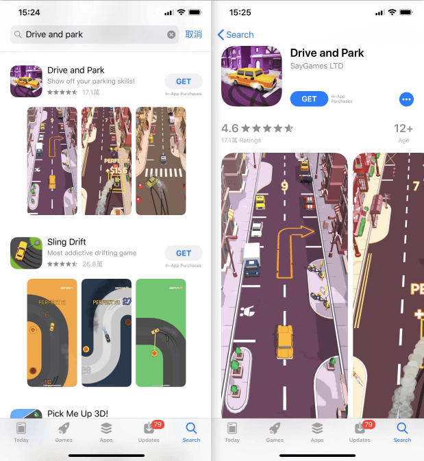 Drive and Park国内苹果如何下载(2022亲测APP Store下载)