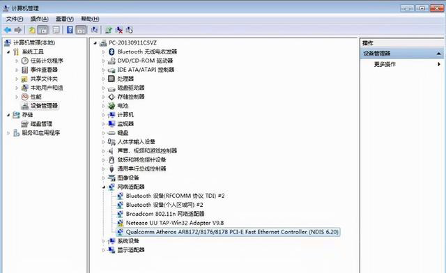 电脑网络被禁用了怎么办（怎样解决电脑被限制上网）