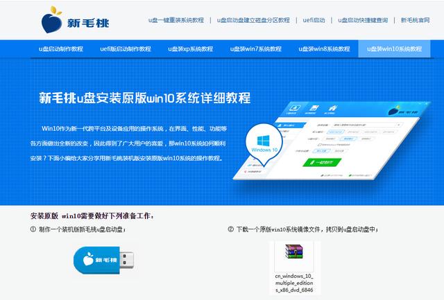 电脑重装系统按F几(电脑在开机的时候怎样重装系统)