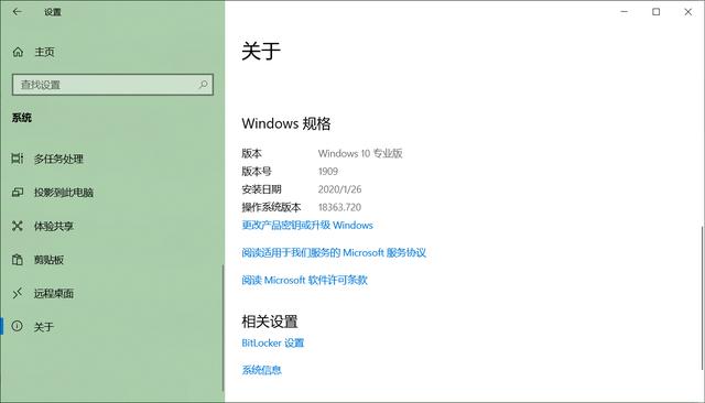 win10要怎样重置系统（win10无法开启windowsupdate怎么办）