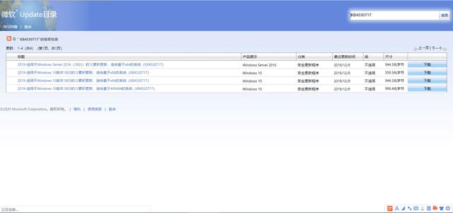 win10要怎样重置系统（win10无法开启windowsupdate怎么办）