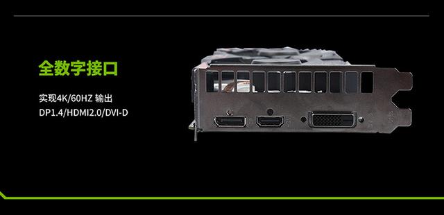 dp和hdmi的区别是什么(dp接口和hdmi如何选)