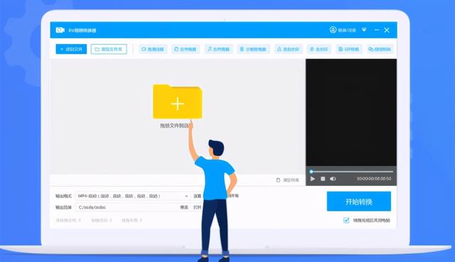 视频格式不支持播放怎么弄(视频格式错误无法播放怎么解决)