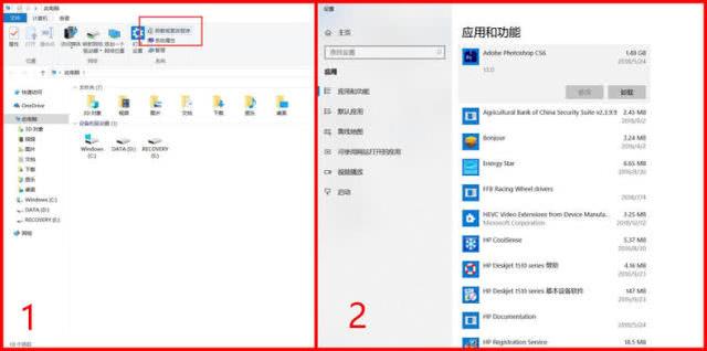 笔记本电脑慢怎么才能变快（笔记本电脑卡顿应该怎么解决）