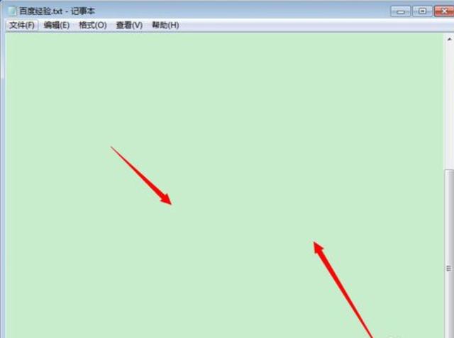 屏幕保护在哪设置（如何设置电脑眼睛保护色）
