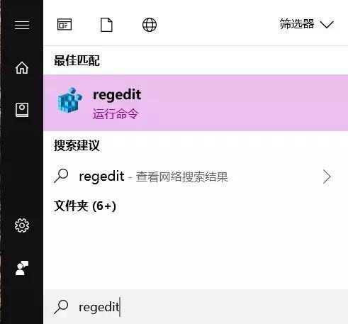 u盘不能读取和写入怎么办(U盘不能读写的解决方法)