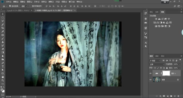 万能调色法:让你快速调出想要的效果