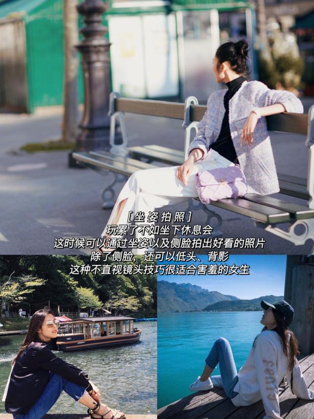 日常拍美照的9个方法,大表姐刘雯给你做示范