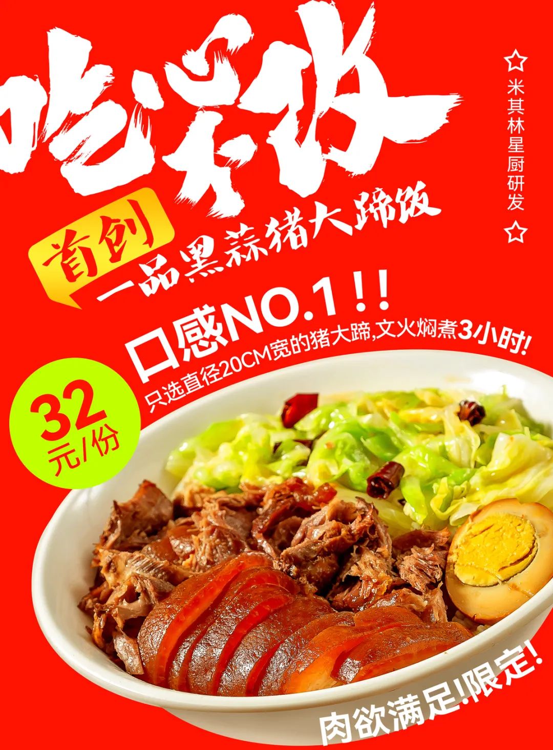 最常见的7个配色问题,如何解决?