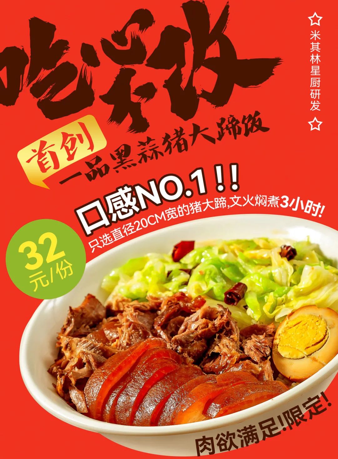 最常见的7个配色问题,如何解决?