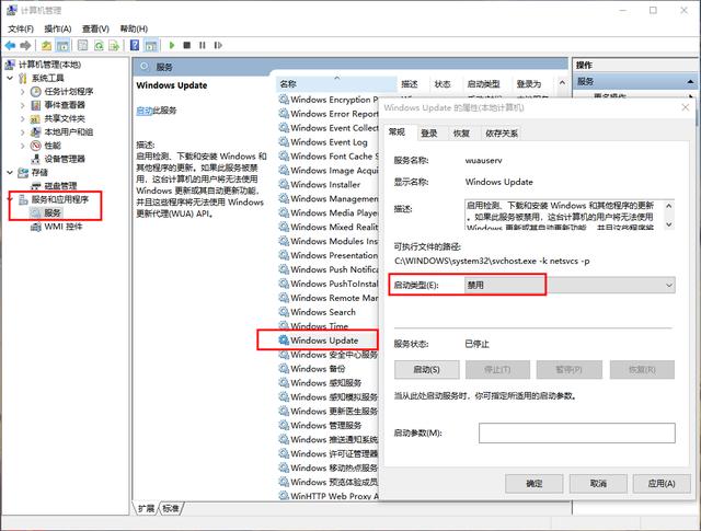 电脑总是卡卡卡?所有电脑请这样设置,让性能瞬间翻倍