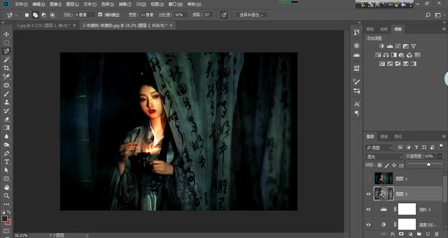 万能调色法:让你快速调出想要的效果