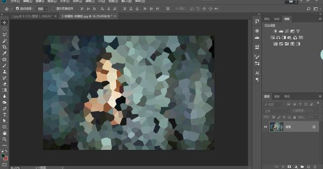 万能调色法:让你快速调出想要的效果