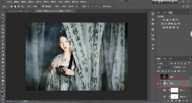 万能调色法:让你快速调出想要的效果