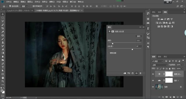万能调色法:让你快速调出想要的效果