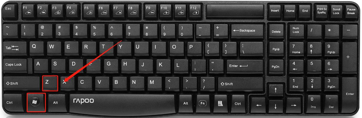 12个人人都知道的电脑技巧,办公人士必备!别说你一个都不知道