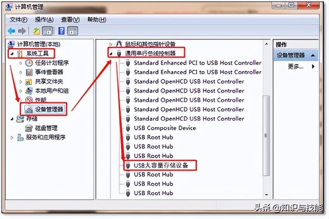 原来电脑高手都是这么用电脑的?三个实用又冷门的电脑小技巧分享