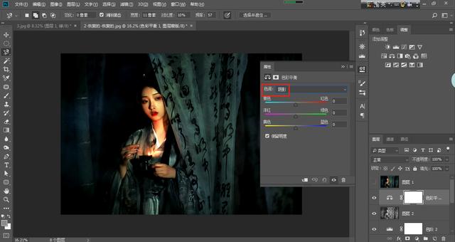 万能调色法:让你快速调出想要的效果