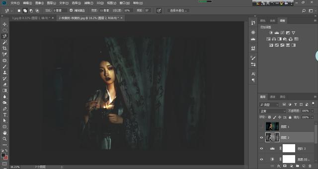 万能调色法:让你快速调出想要的效果