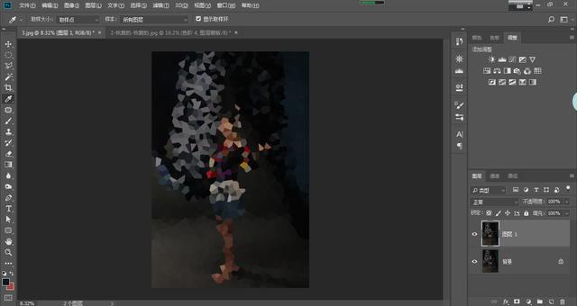 万能调色法:让你快速调出想要的效果