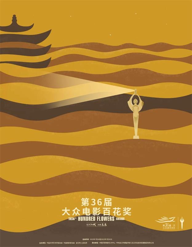 8个改稿案例实操,帮你轻松搞定配色难题!