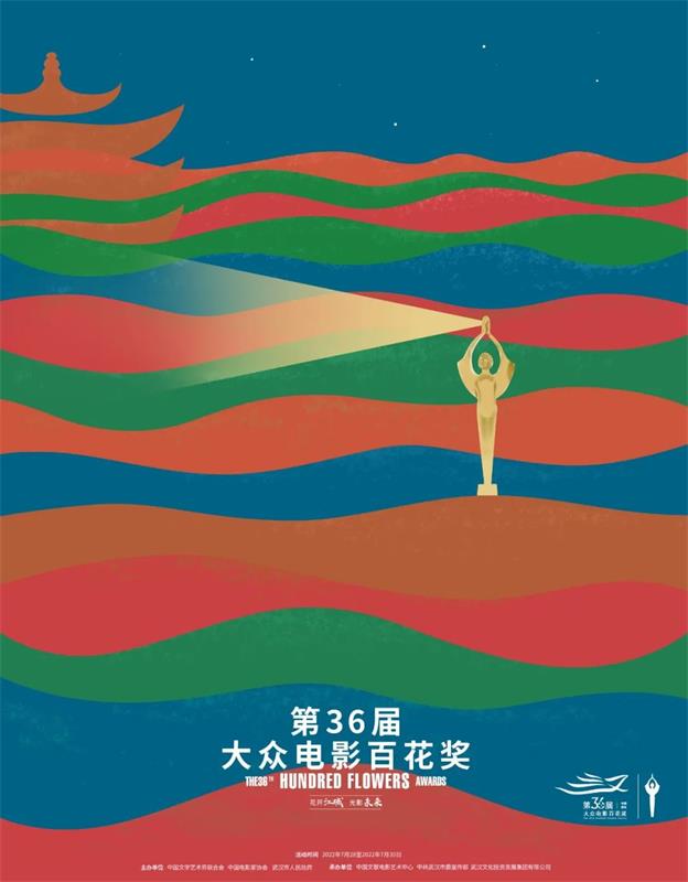 8个改稿案例实操,帮你轻松搞定配色难题!